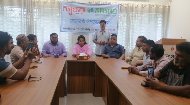 ডেঙ্গু প্রতিরোধে বসুন্ধরা শুভসংঘের সচেতনতামূলক সভা